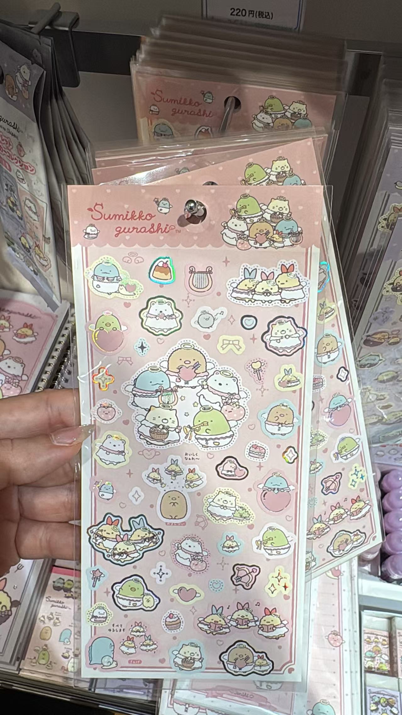 0730 角落小伙伴 贴纸