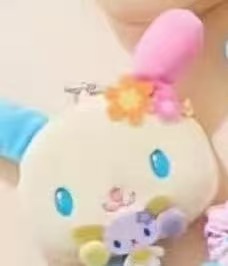 0008 预定 45汇 三丽欧 毛绒购物袋