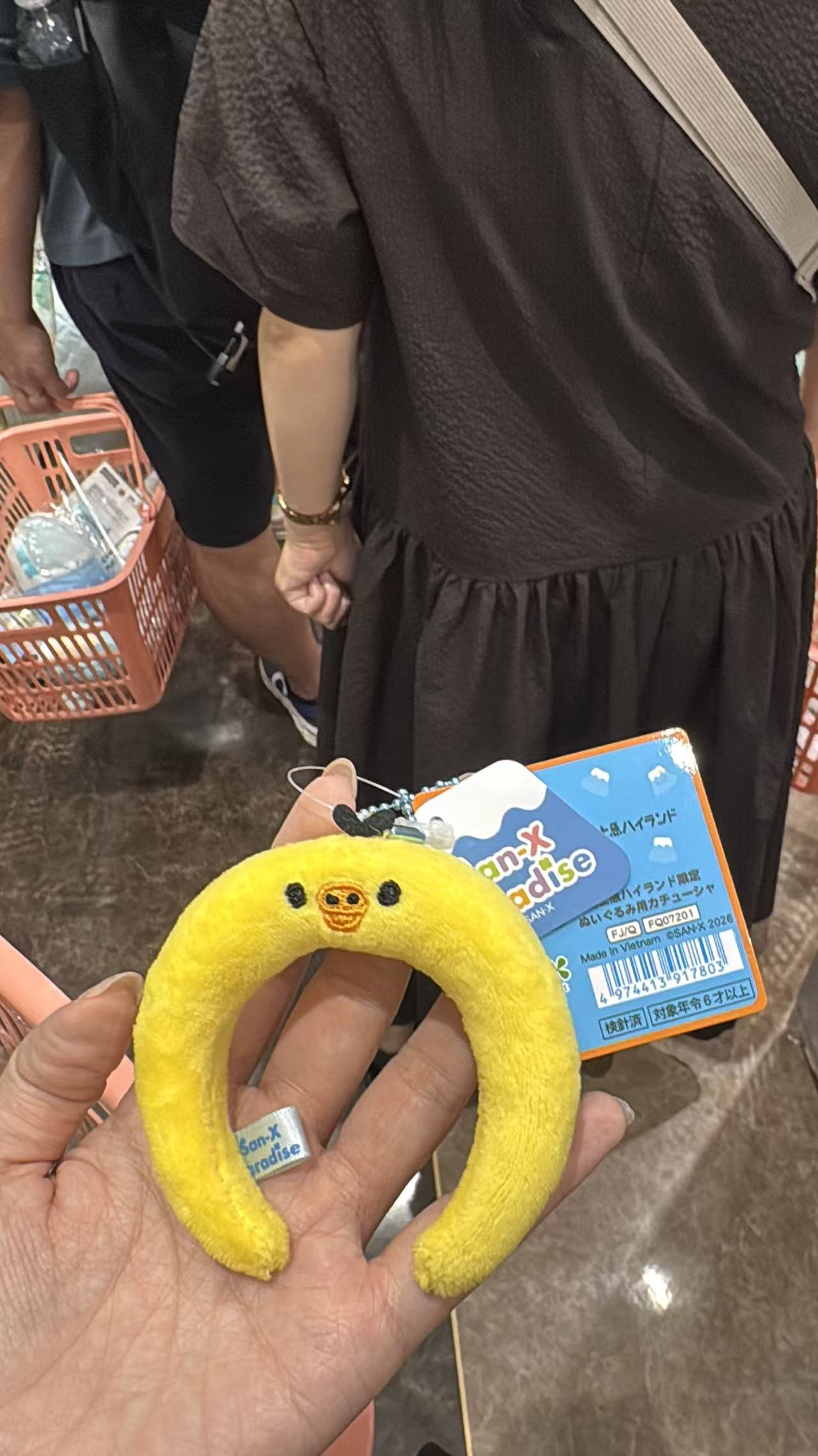 0801 46汇 轻松熊 毛绒挂件 鸡