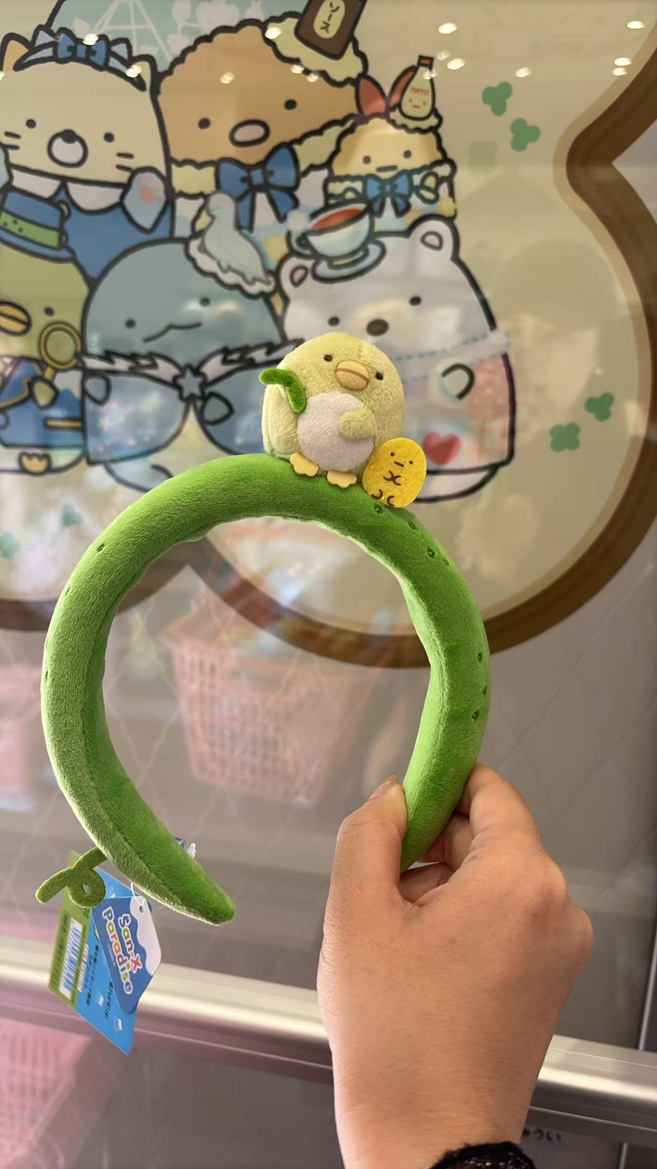 0801 46汇 角落生物 发箍