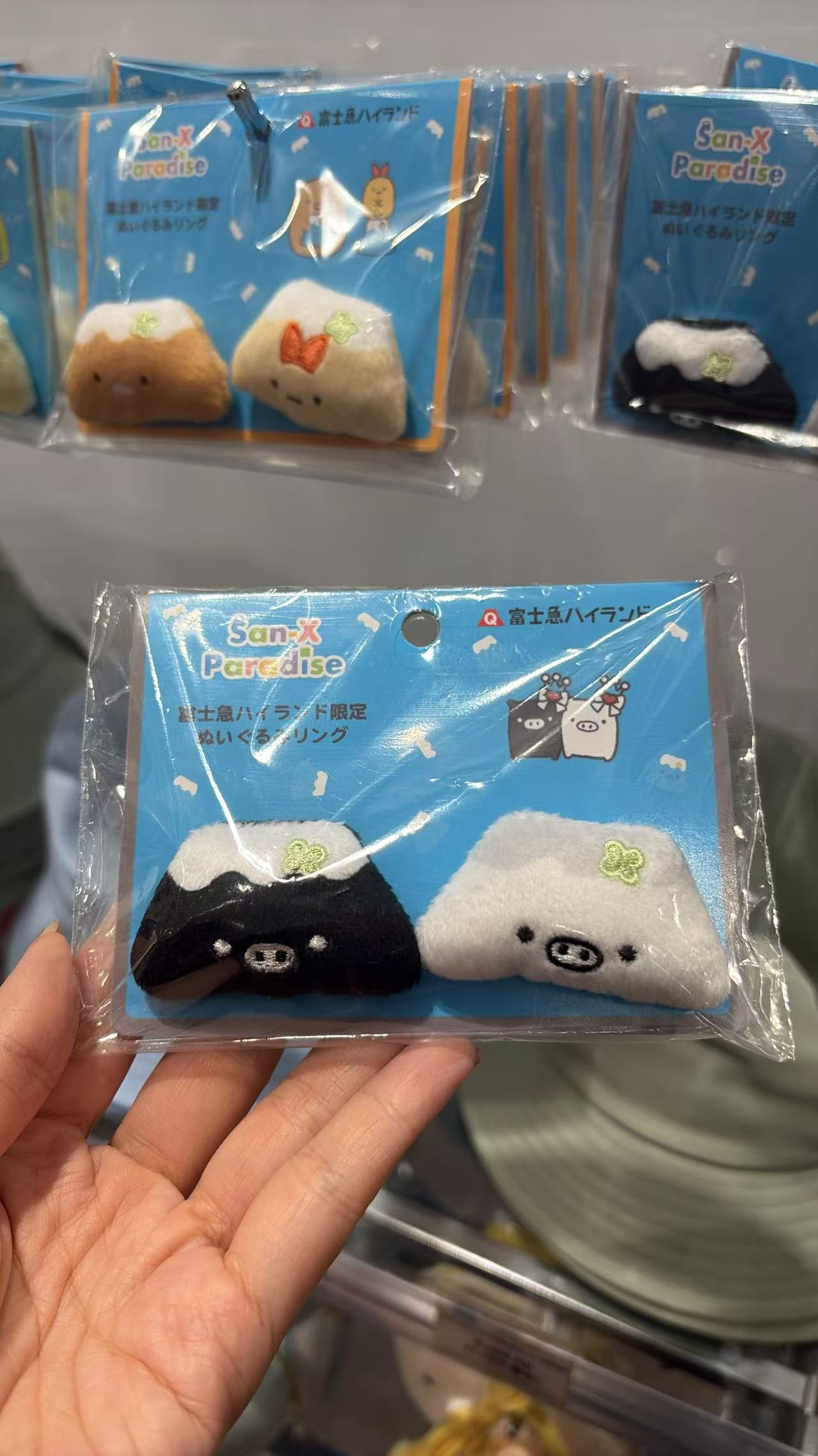 0801 46汇 黑白猪 毛绒
