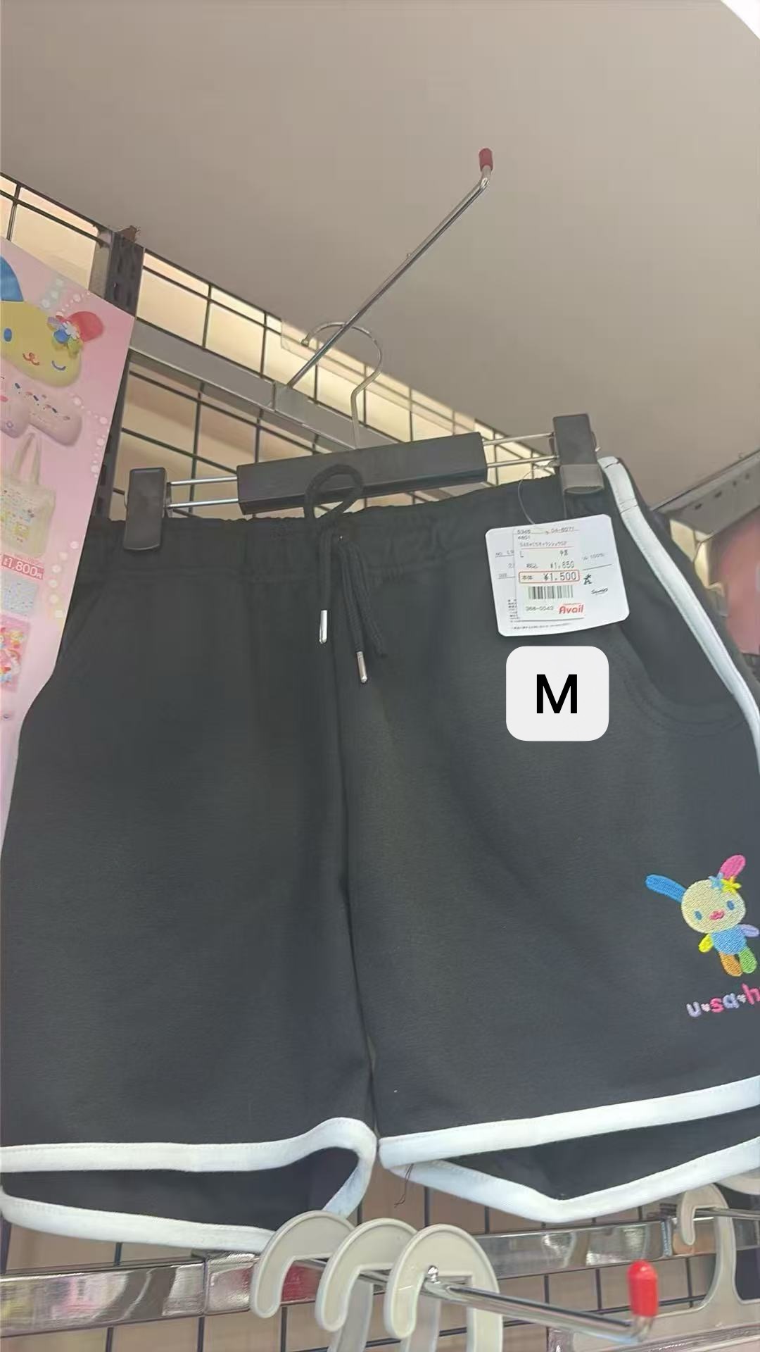 0801 三丽鸥黑色短裤M码