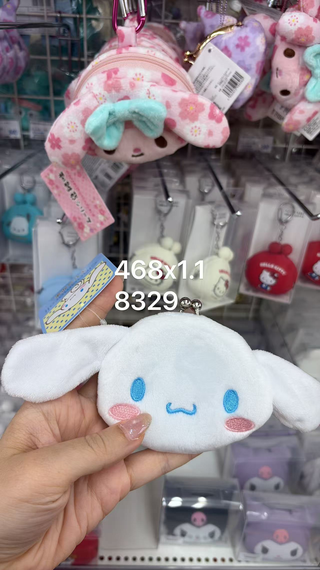 0803 折扣店 三丽欧 毛绒铁扣包