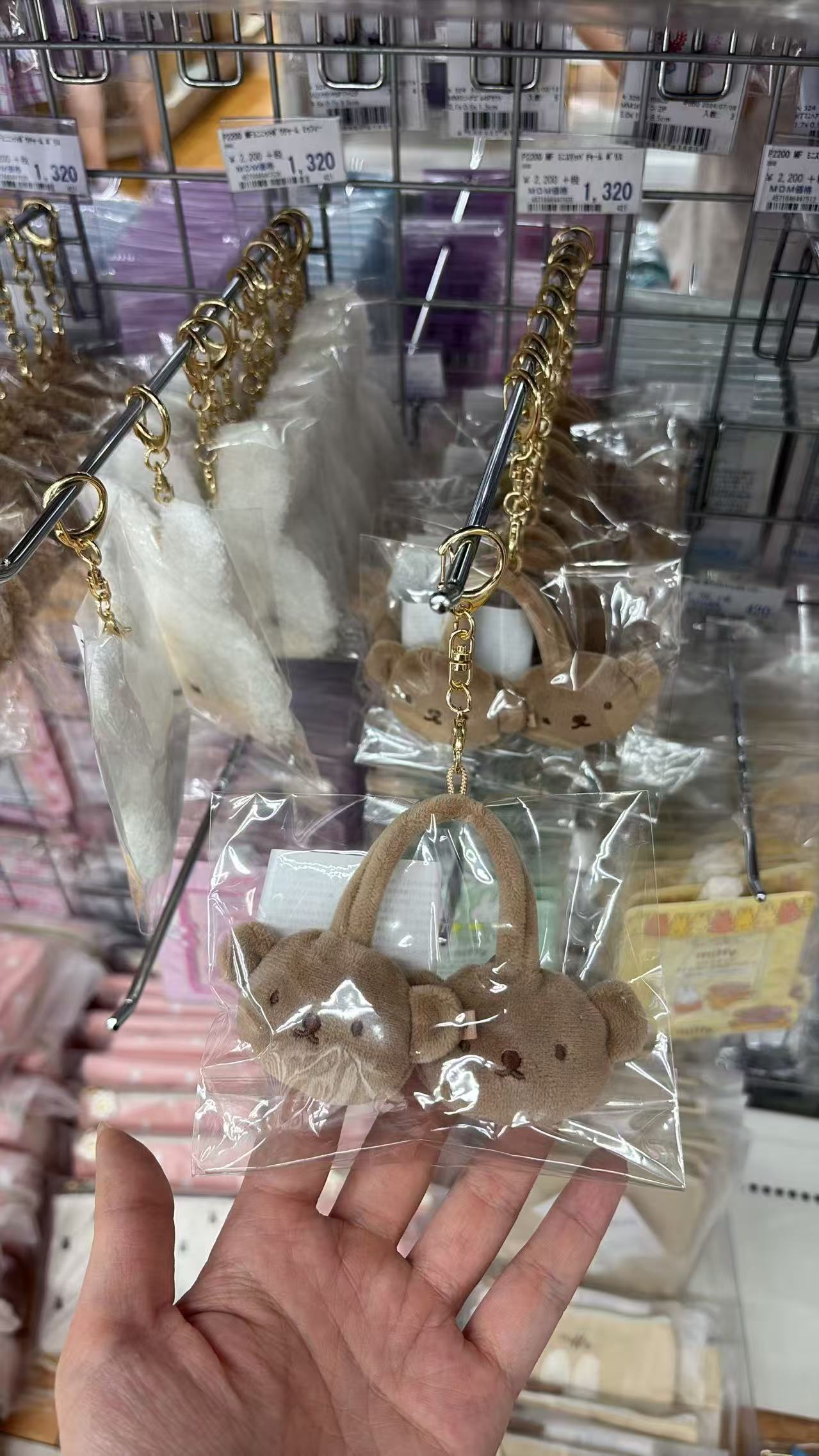 0803 折扣店 米菲 毛绒挂件