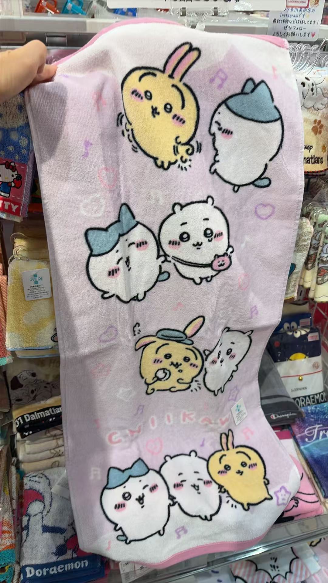 0803 CKw 毛巾 