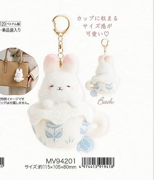 0803 折扣店 棉花糖兔 毛绒挂件