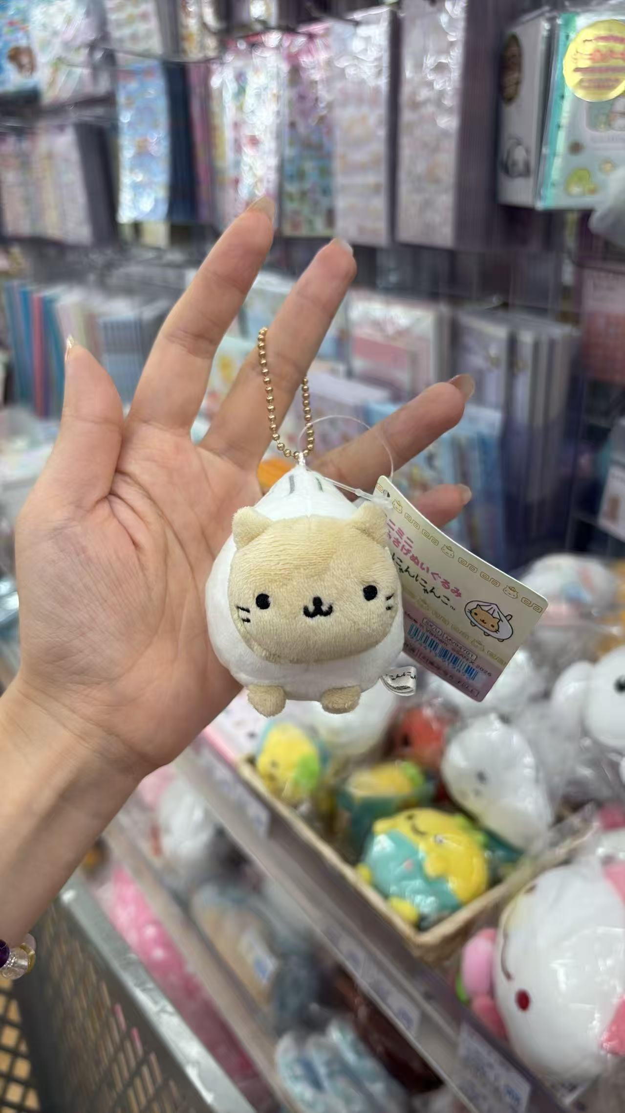 0803 折扣店 猫咪包子 毛绒挂件