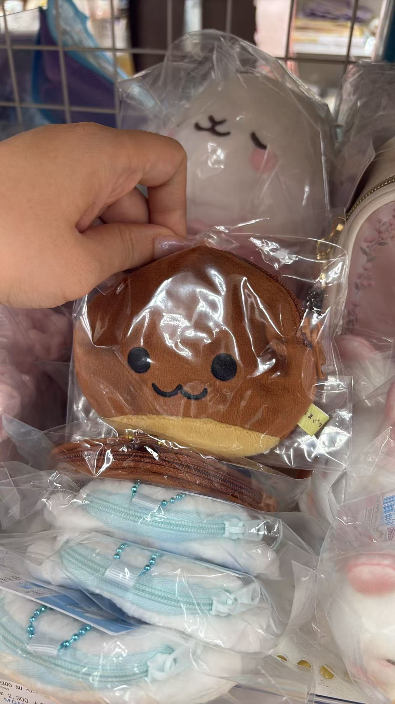 0803 折扣店 栗子造型毛绒零钱包