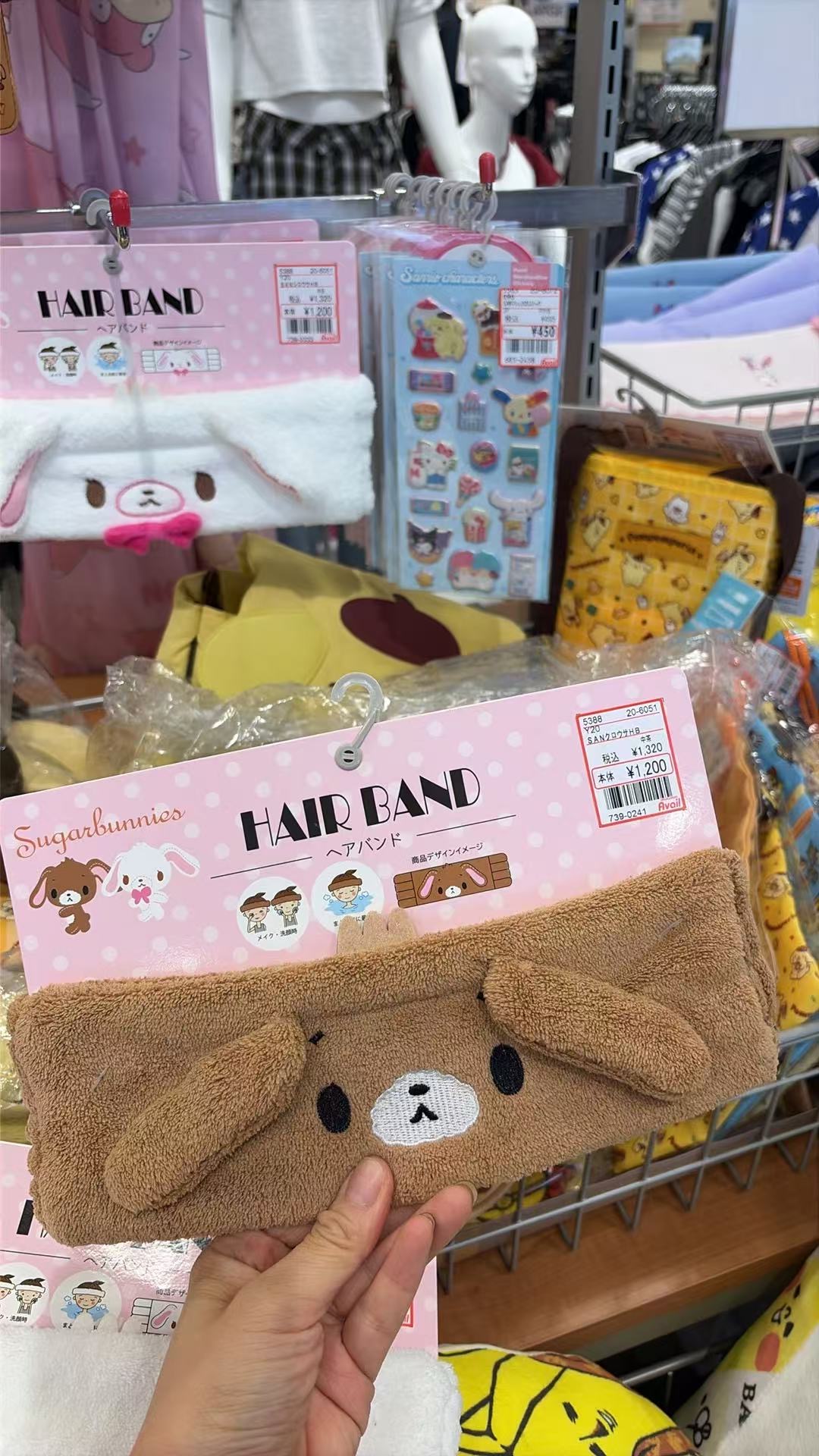 0803 三丽欧 毛绒发带