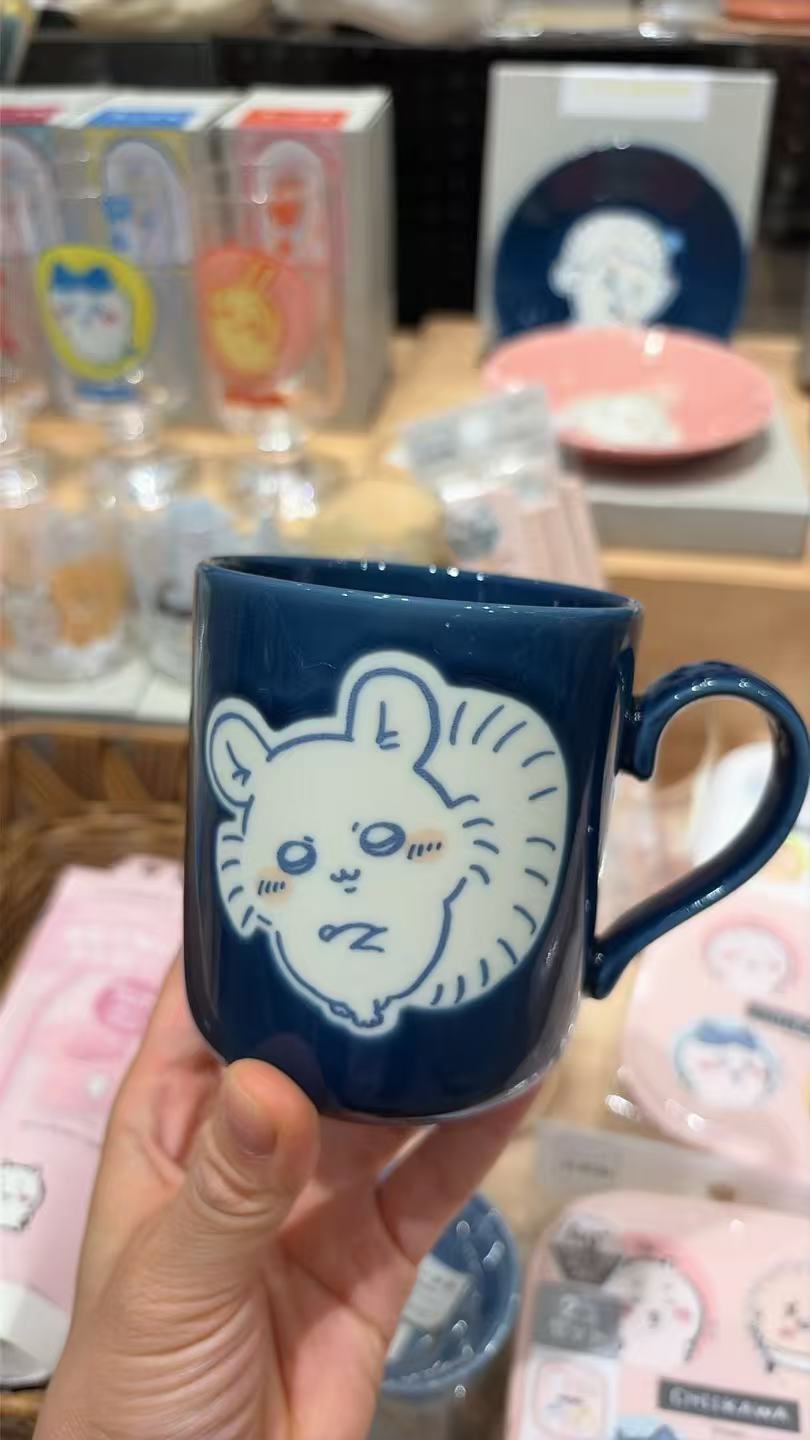 0804 CKW 杯子 