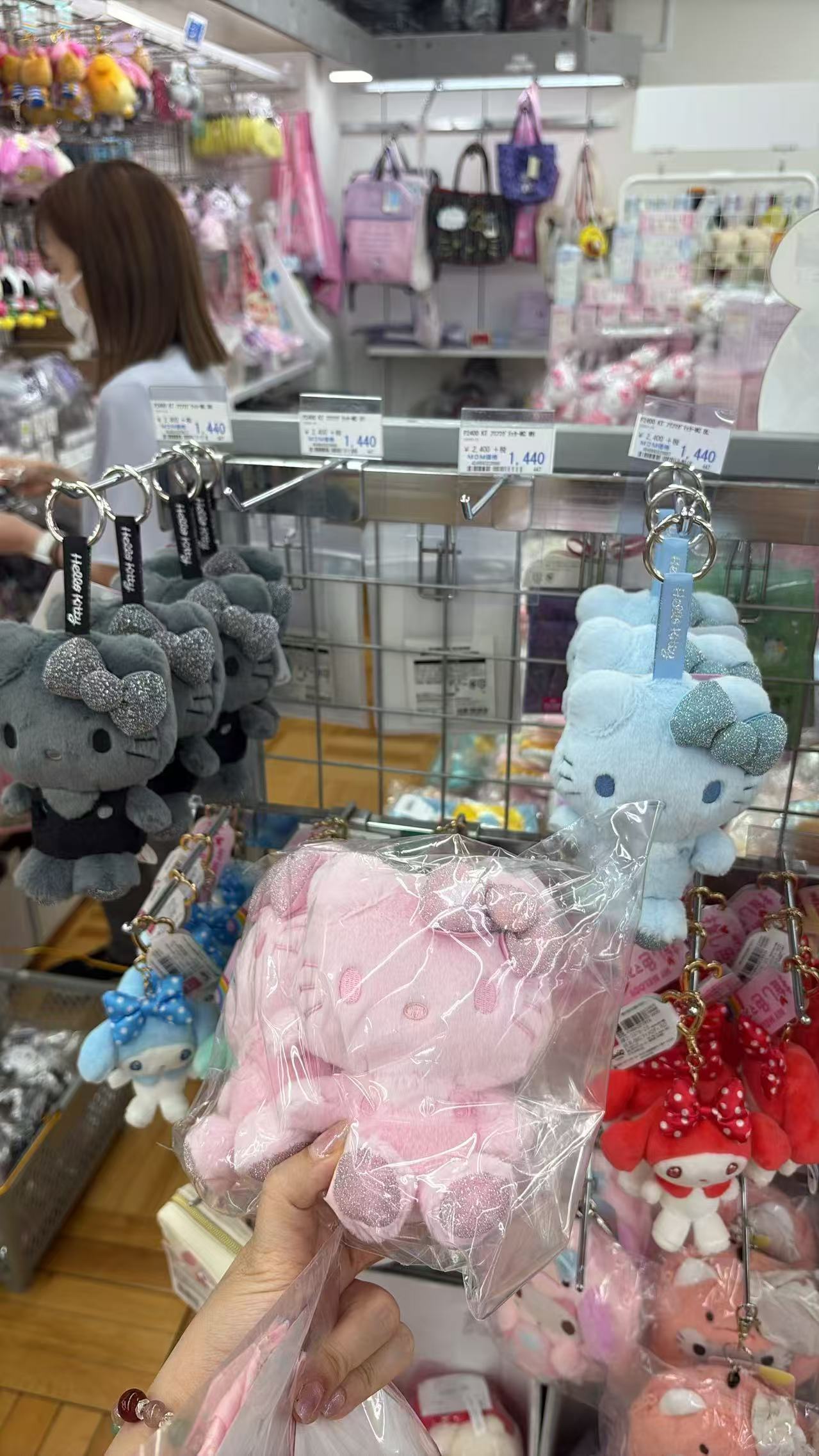 0805 折扣店 三丽欧 毛绒挂件 粉色