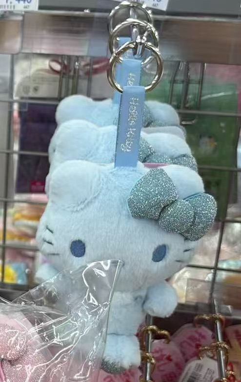 0805 折扣店 三丽欧 毛绒挂件 蓝
