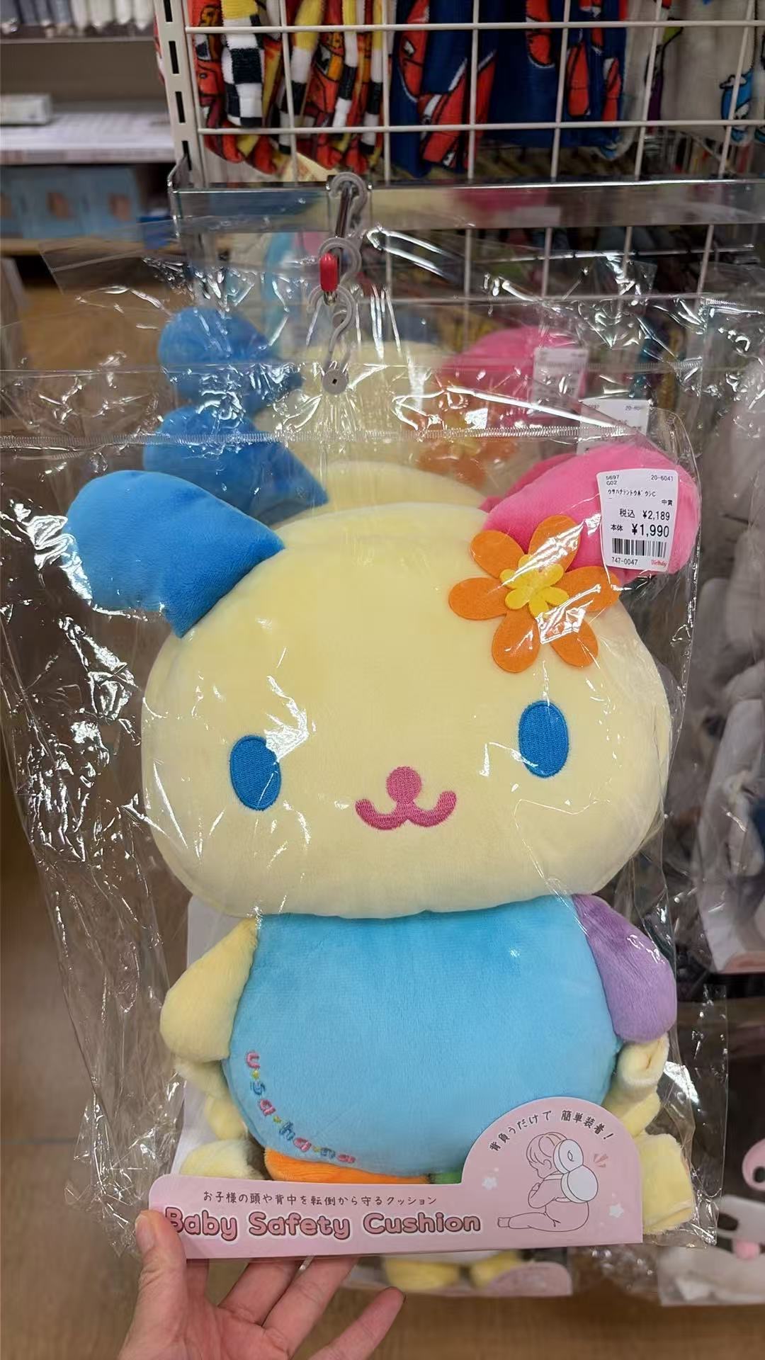 0806 三丽欧 防摔枕头 