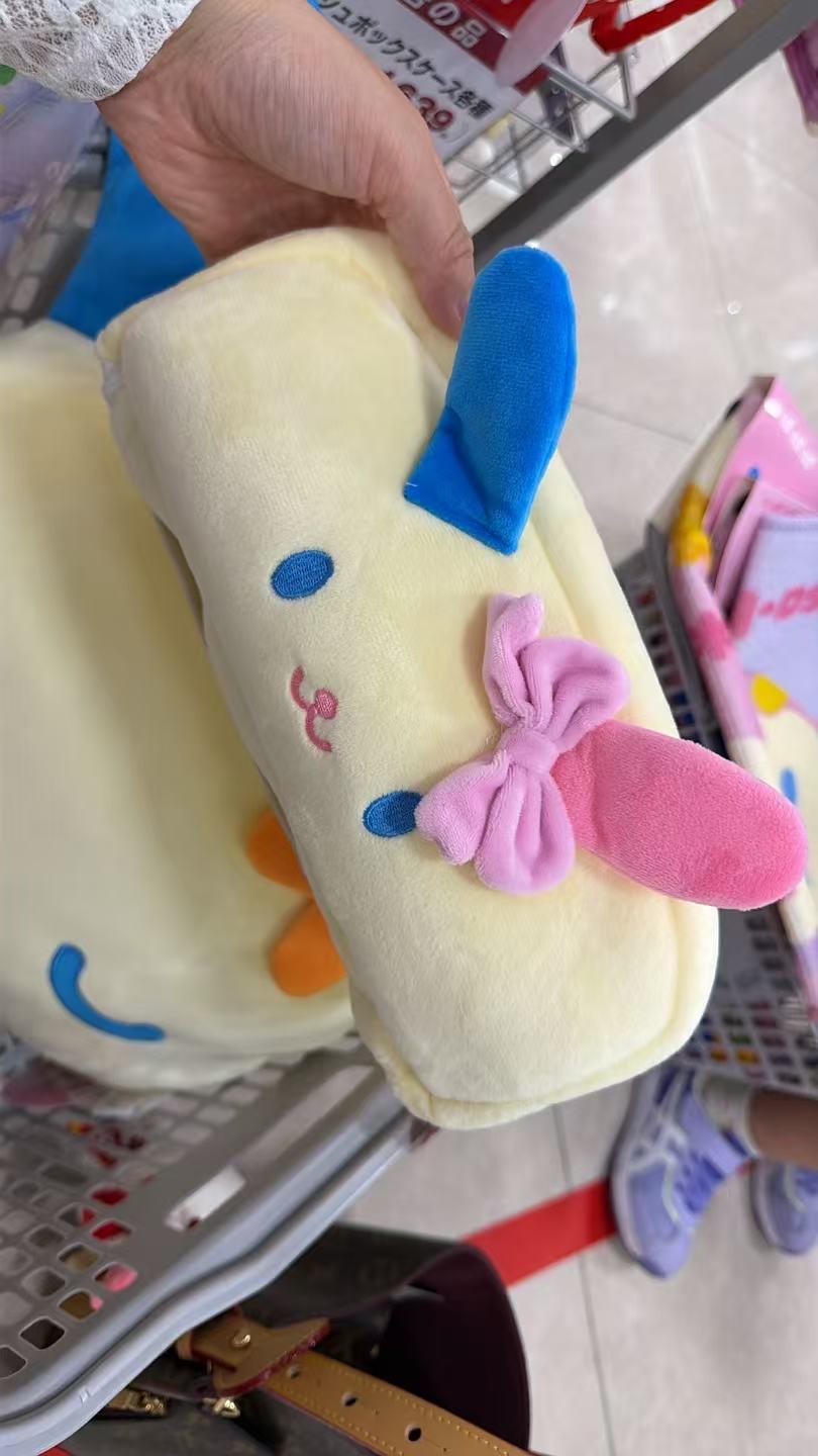 0807 三丽鸥 纸巾盒 微笑