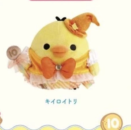 JP 0827 48汇起接 轻松熊 毛绒玩偶 小鸡