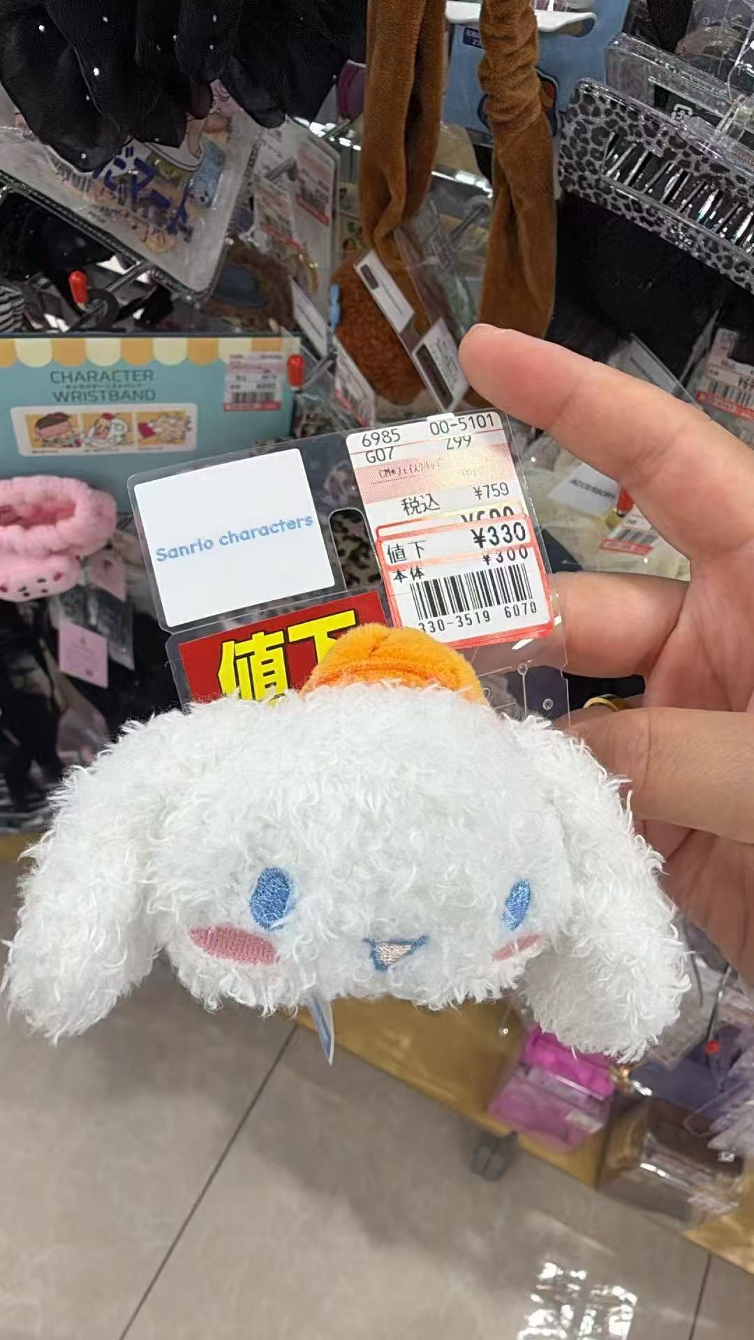 0806 三丽欧 毛绒发夹