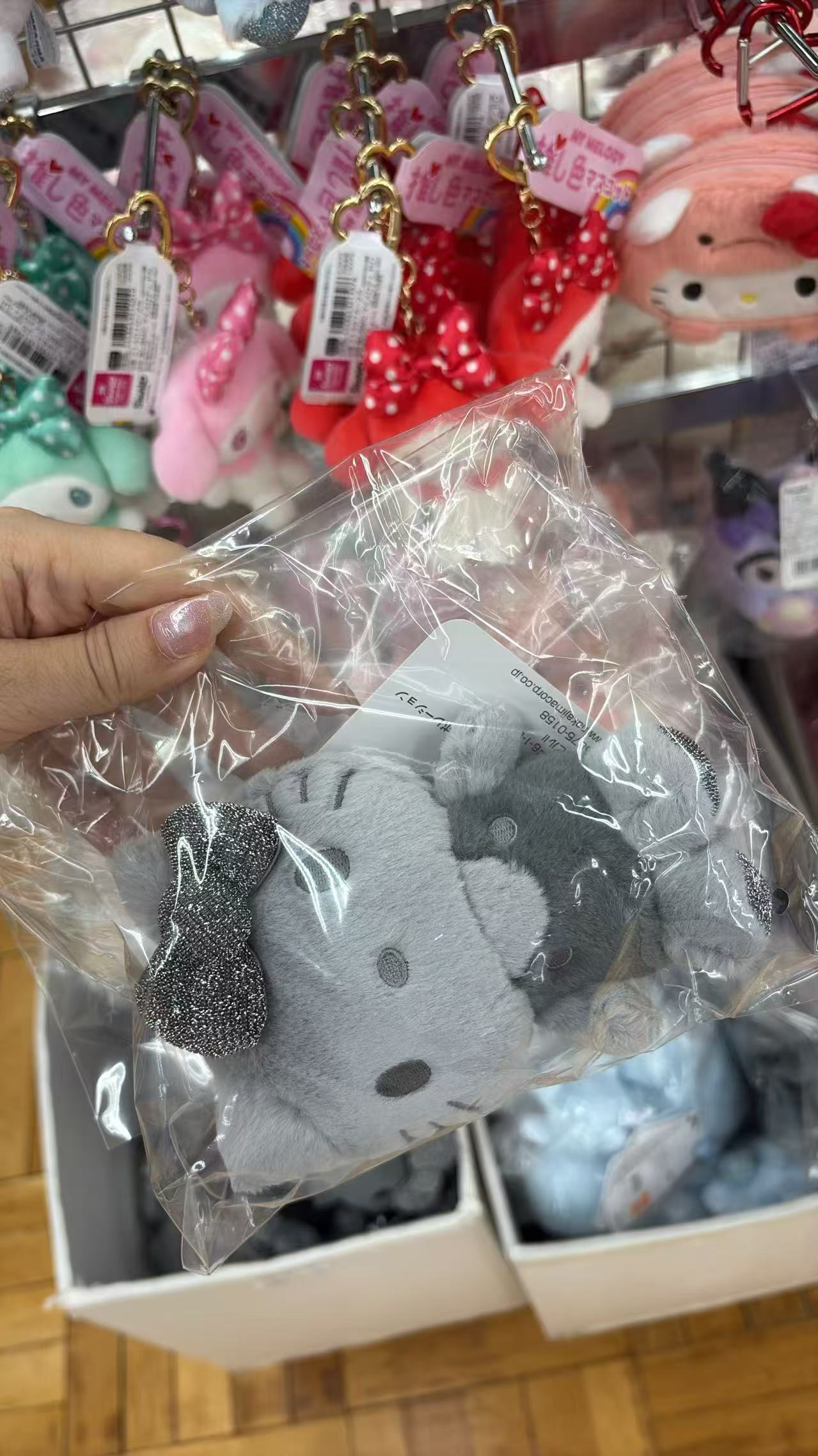0807 折扣店 三丽鸥 毛绒挂件