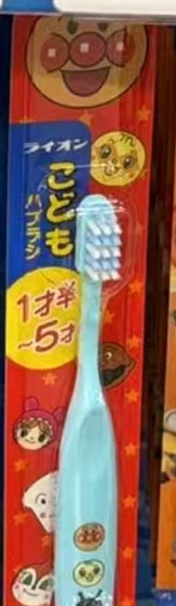 0807 面包超人 儿童牙刷 1-5岁