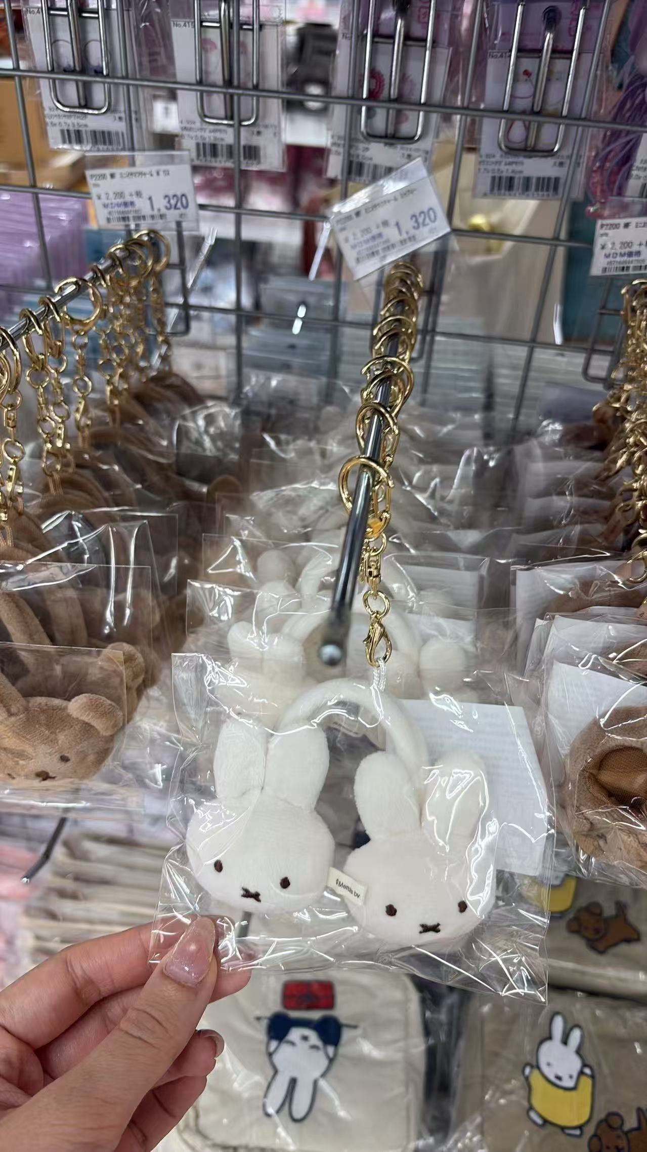 0807 折扣店 米菲 毛绒挂件