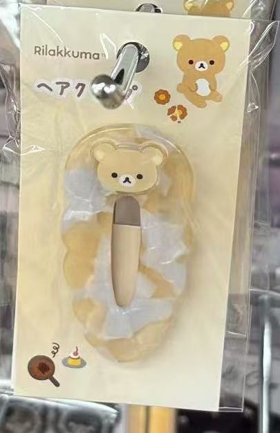 0807 折扣店 轻松熊 发夹