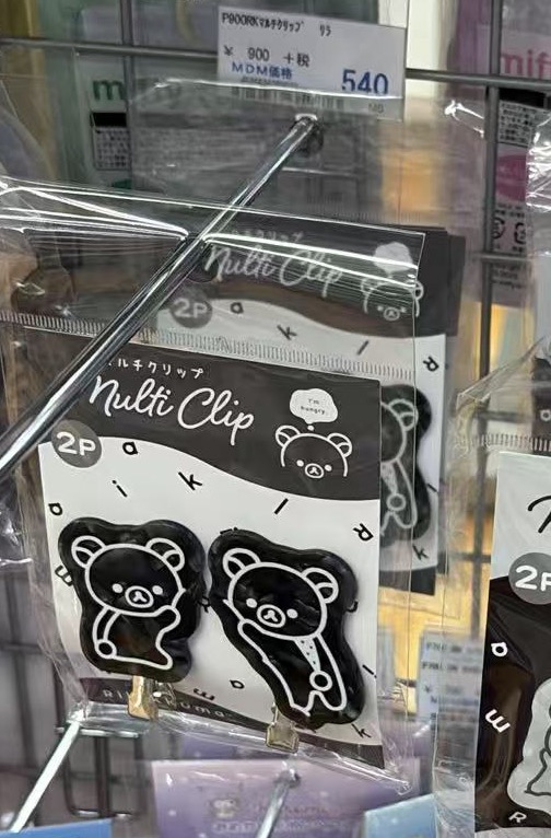 0807 折扣店 轻松熊 发夹