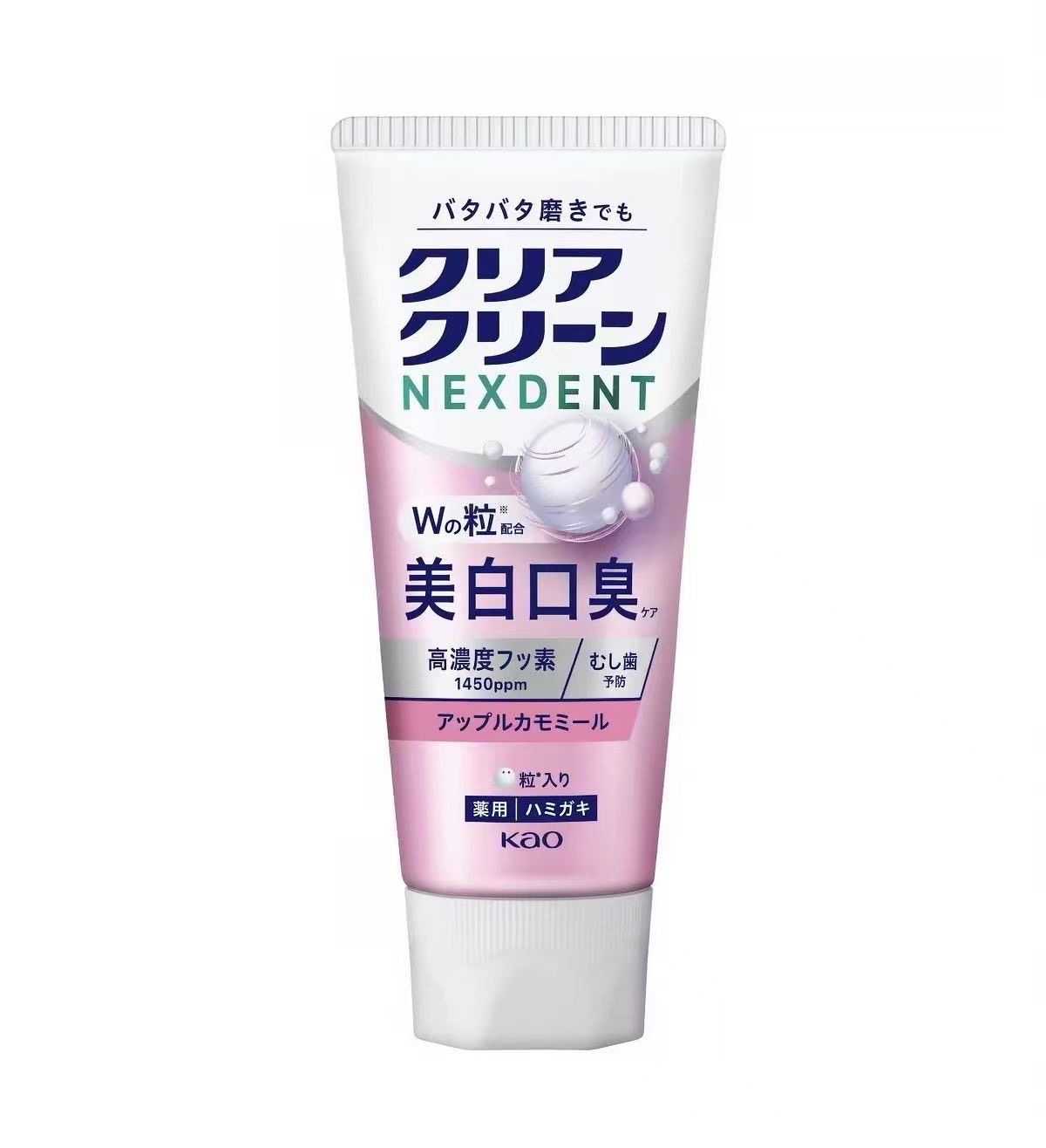 0807 花王 美白牙膏 粉色 苹果洋甘菊 