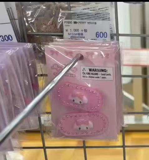 0807 折扣店 三丽鸥 发夹