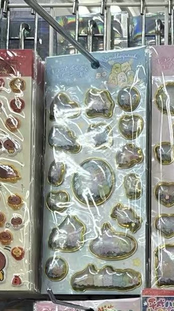 0807 折扣店 角落小伙伴 贴纸A