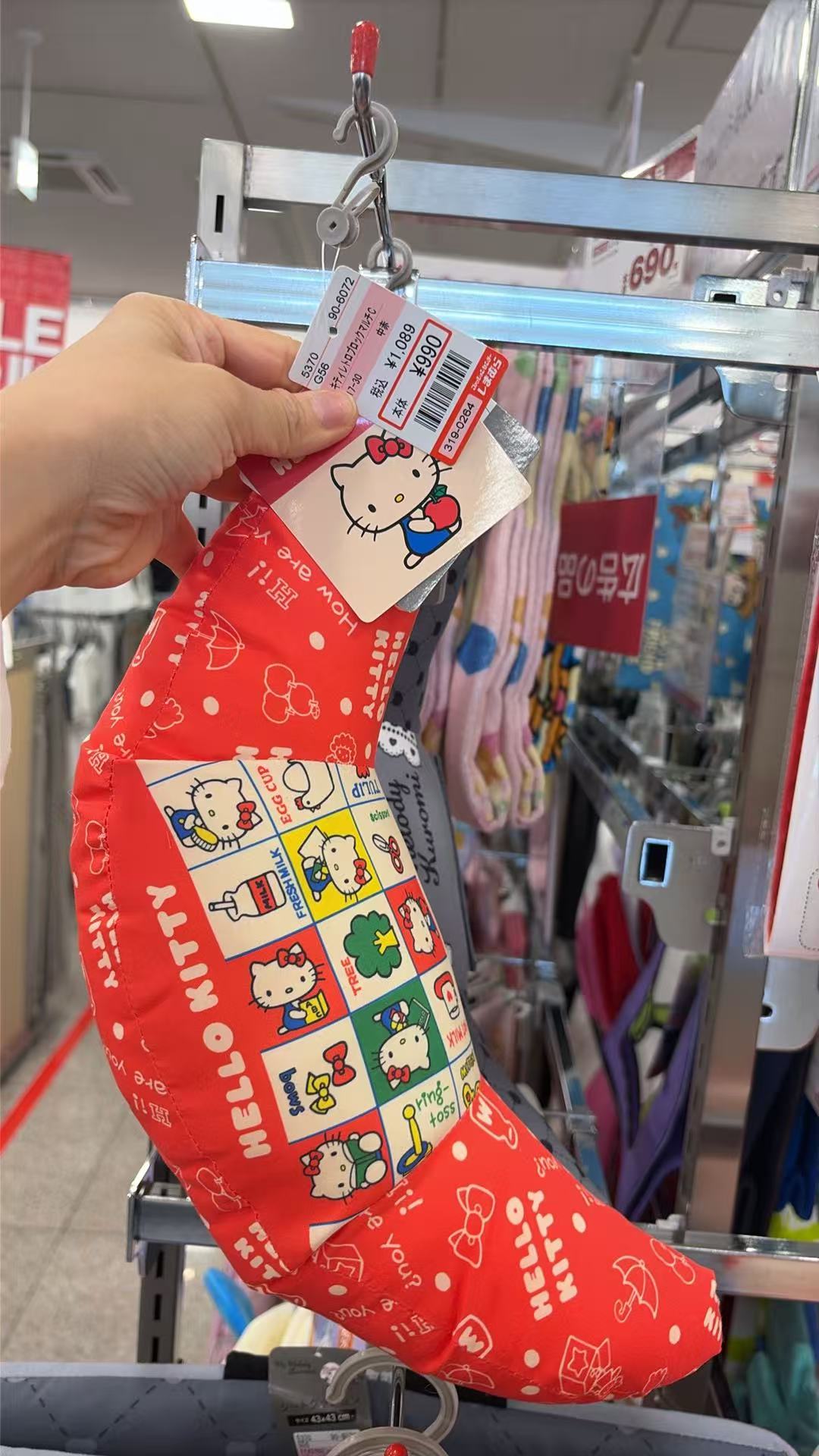 0807 三丽鸥  Hello Kitty U型护颈枕