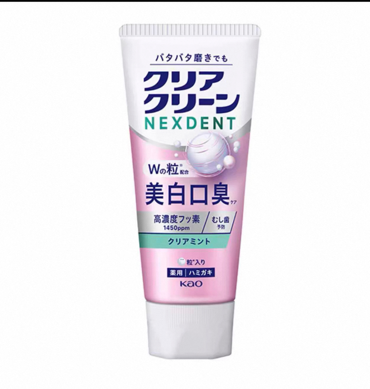 0807 花王 美白牙膏 绿色 薄荷味道