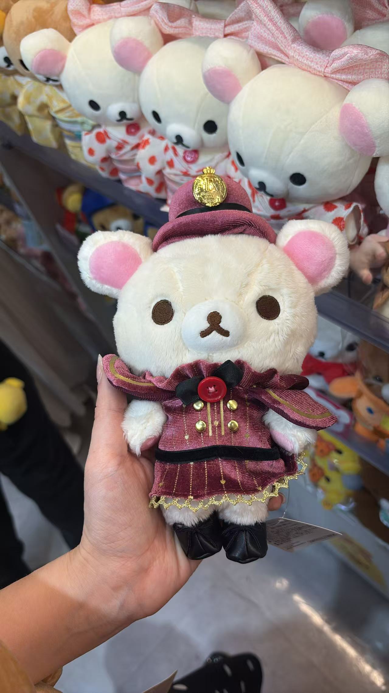  0809 48汇 轻松熊 毛绒玩偶 