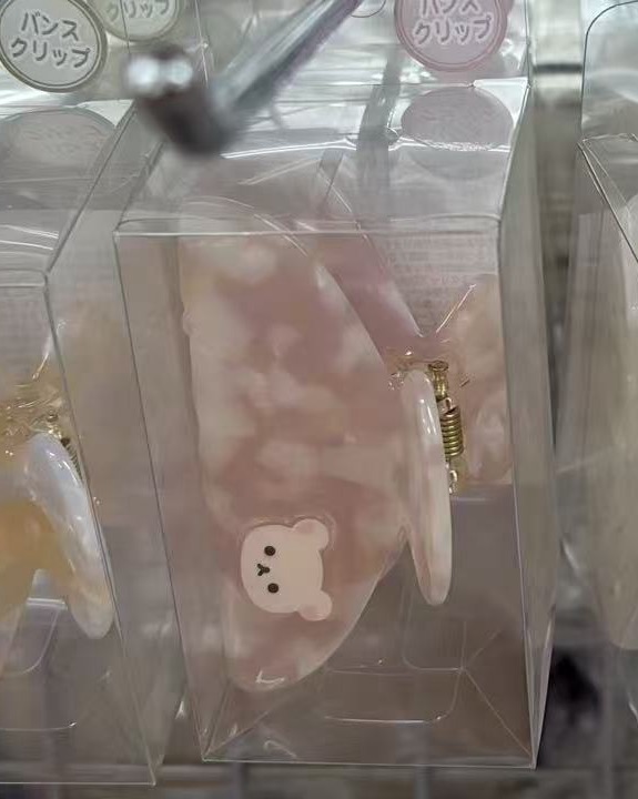 0809 折扣店 轻松熊 发夹 妹妹