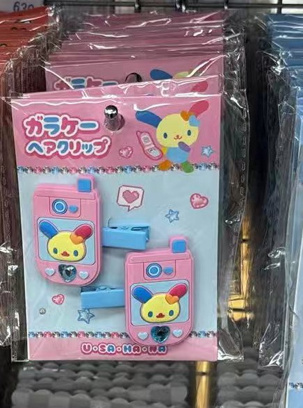 0810 折扣店 三丽欧 发夹 