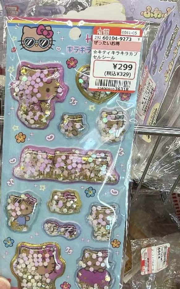 0810 三丽鸥贴纸