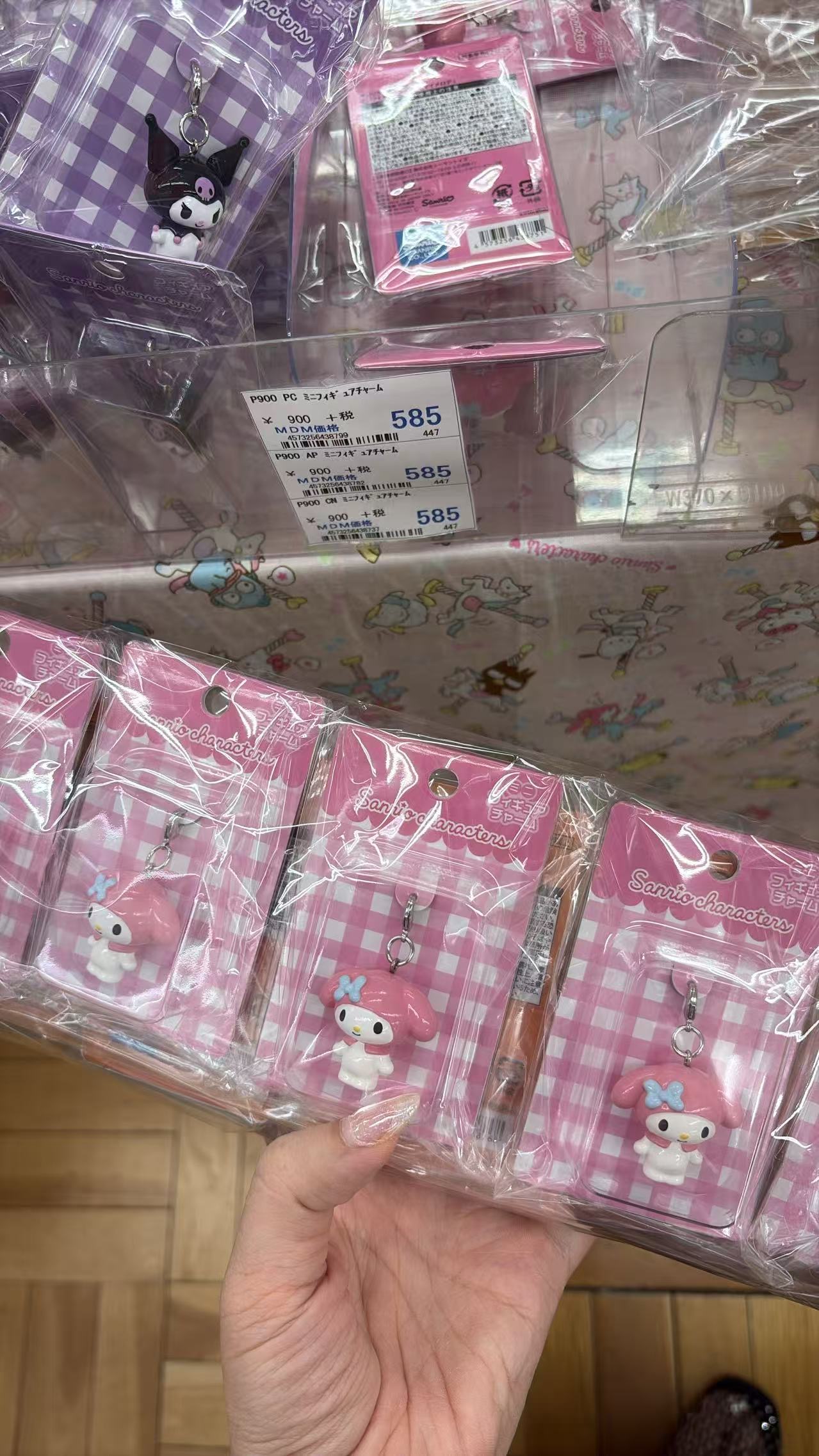 0810 折扣店 三丽欧 挂件  单价