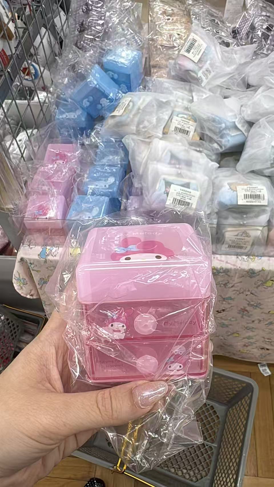 0810 折扣店 三丽欧 收纳盒 