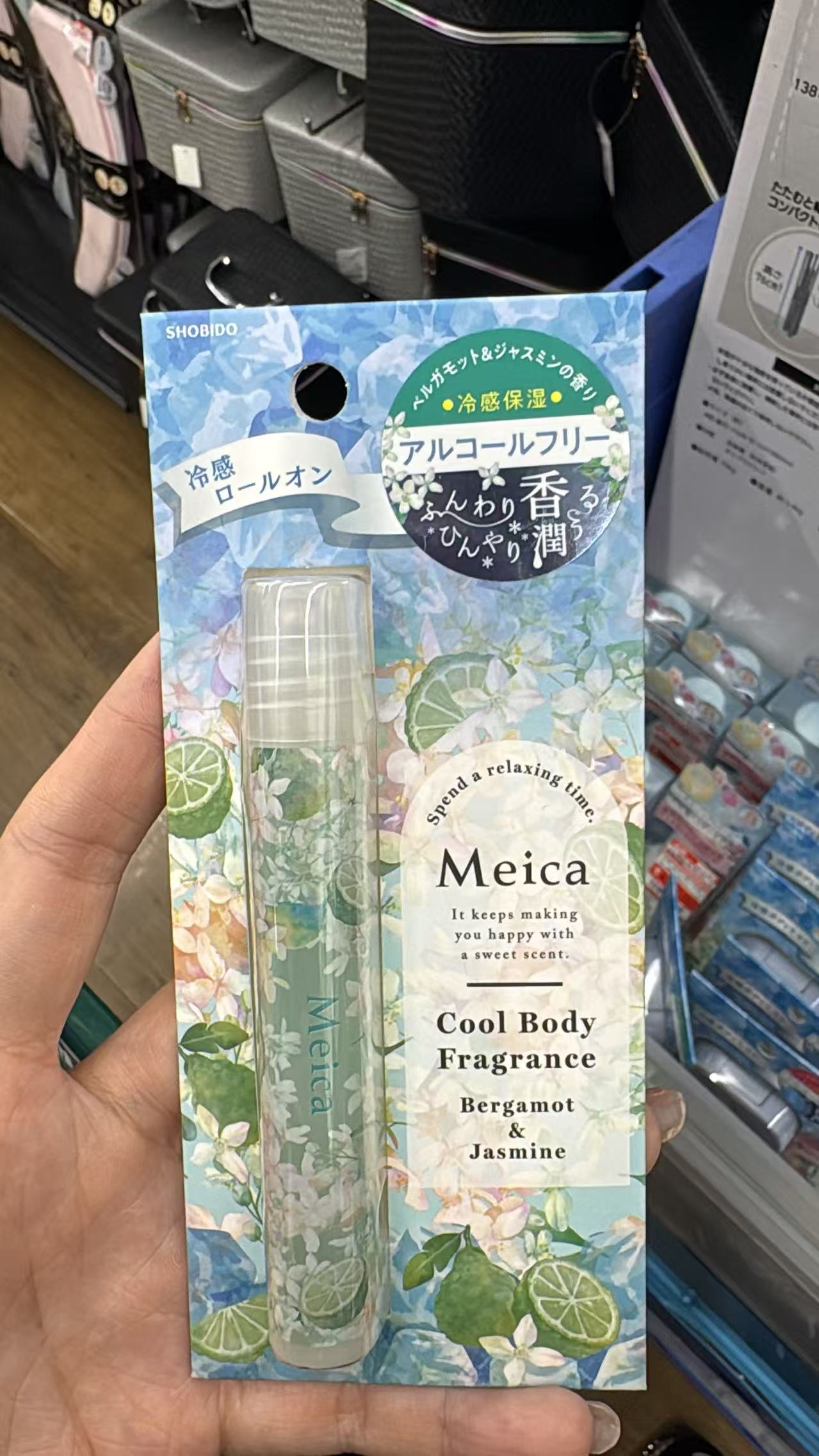 0810 Meica 冷感身体香氛走珠