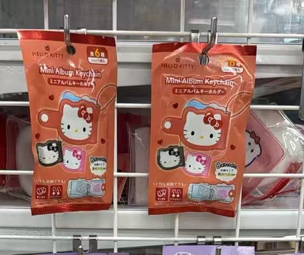 0810 百元店 三丽鸥 相册钥匙扣