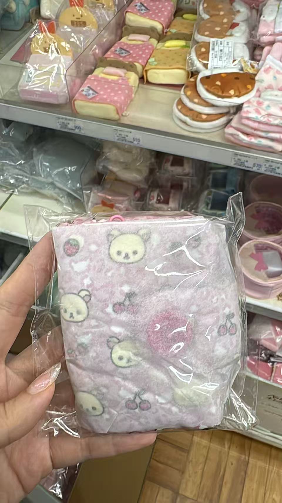 0810 折扣店 轻松熊 钱包
