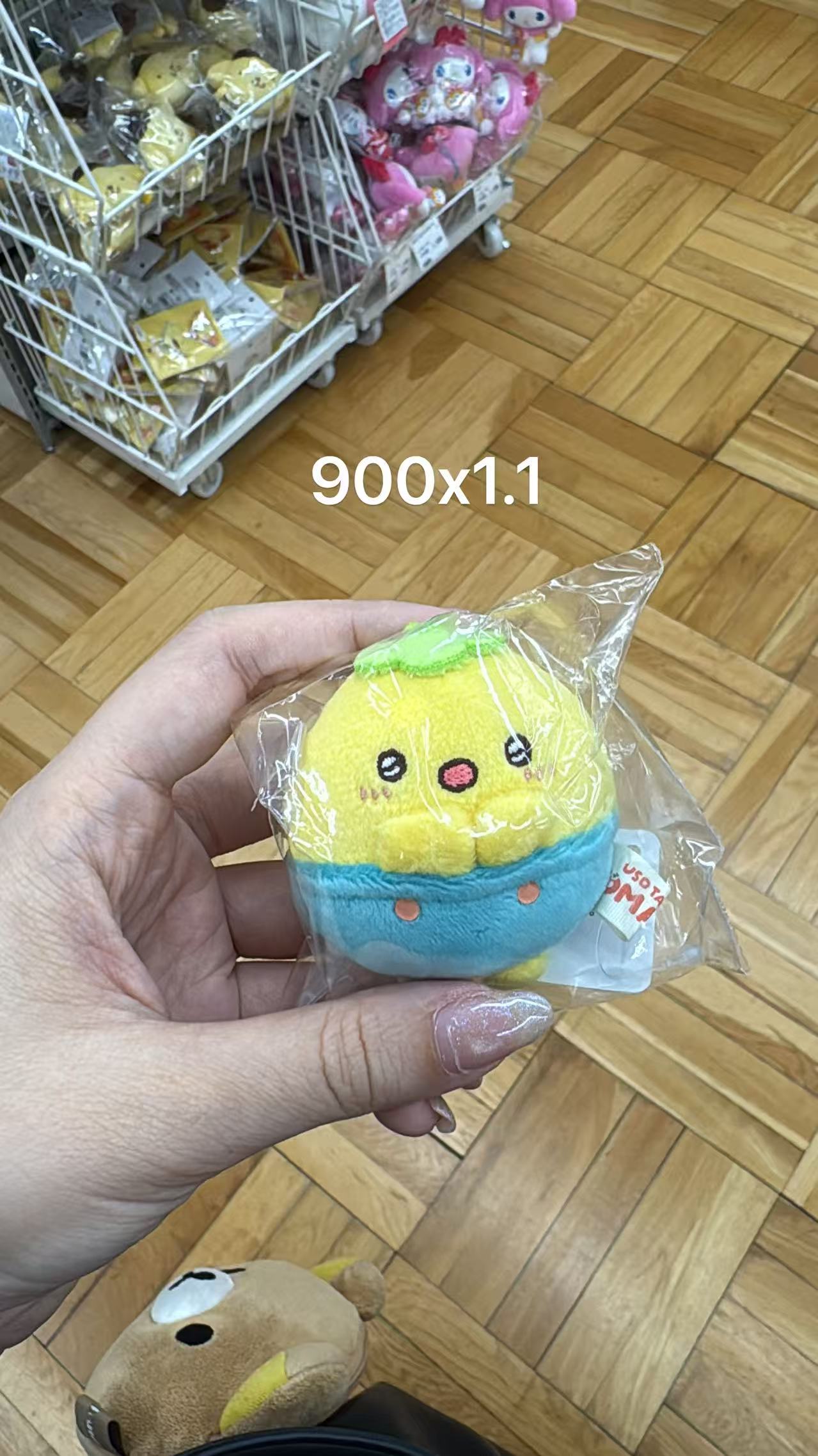 0810 折扣店 角落生物 毛绒玩偶