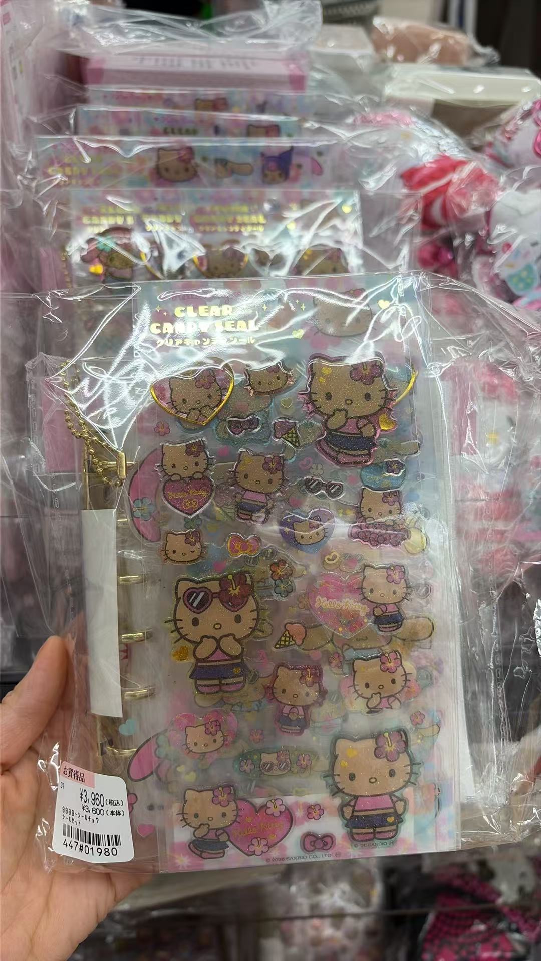 0810 折扣店 三丽欧 手账本