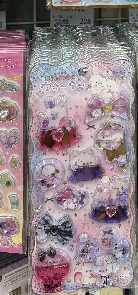 0810 折扣店 立体贴纸