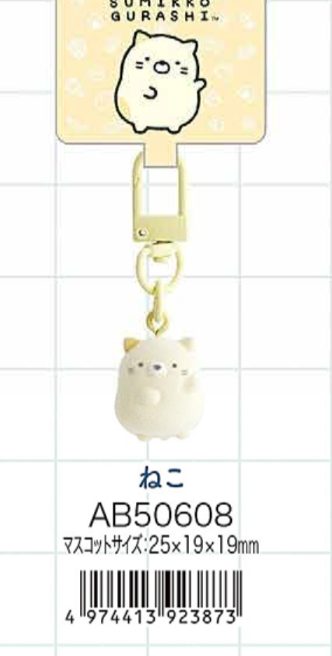 0010 6折46汇 角落生物 植绒挂件 猫 起订5  预定