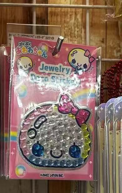 0810 折扣店 Kamio Japan 贴纸 粉