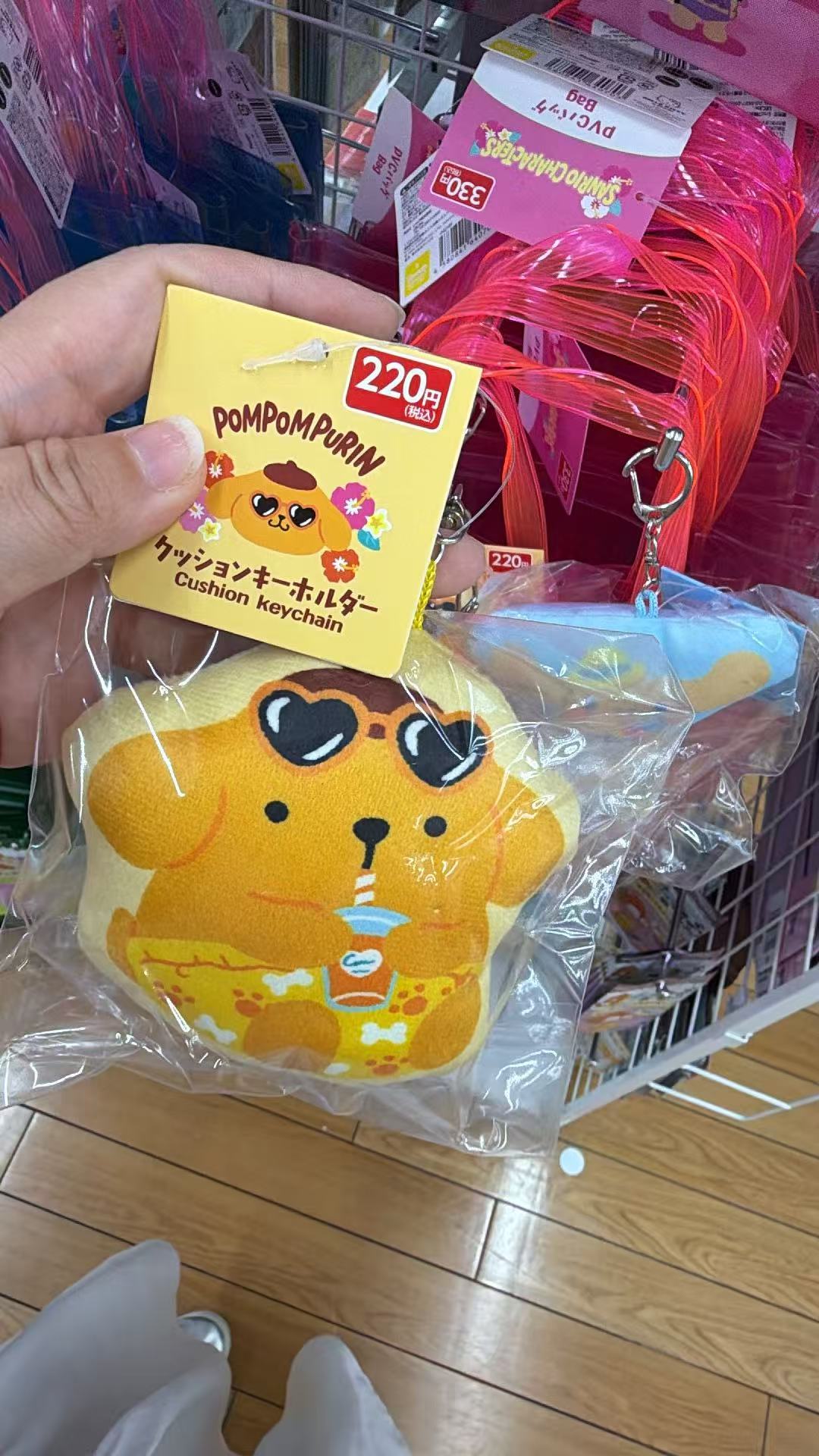 0810 百元店 三丽鸥 抱枕钥匙扣