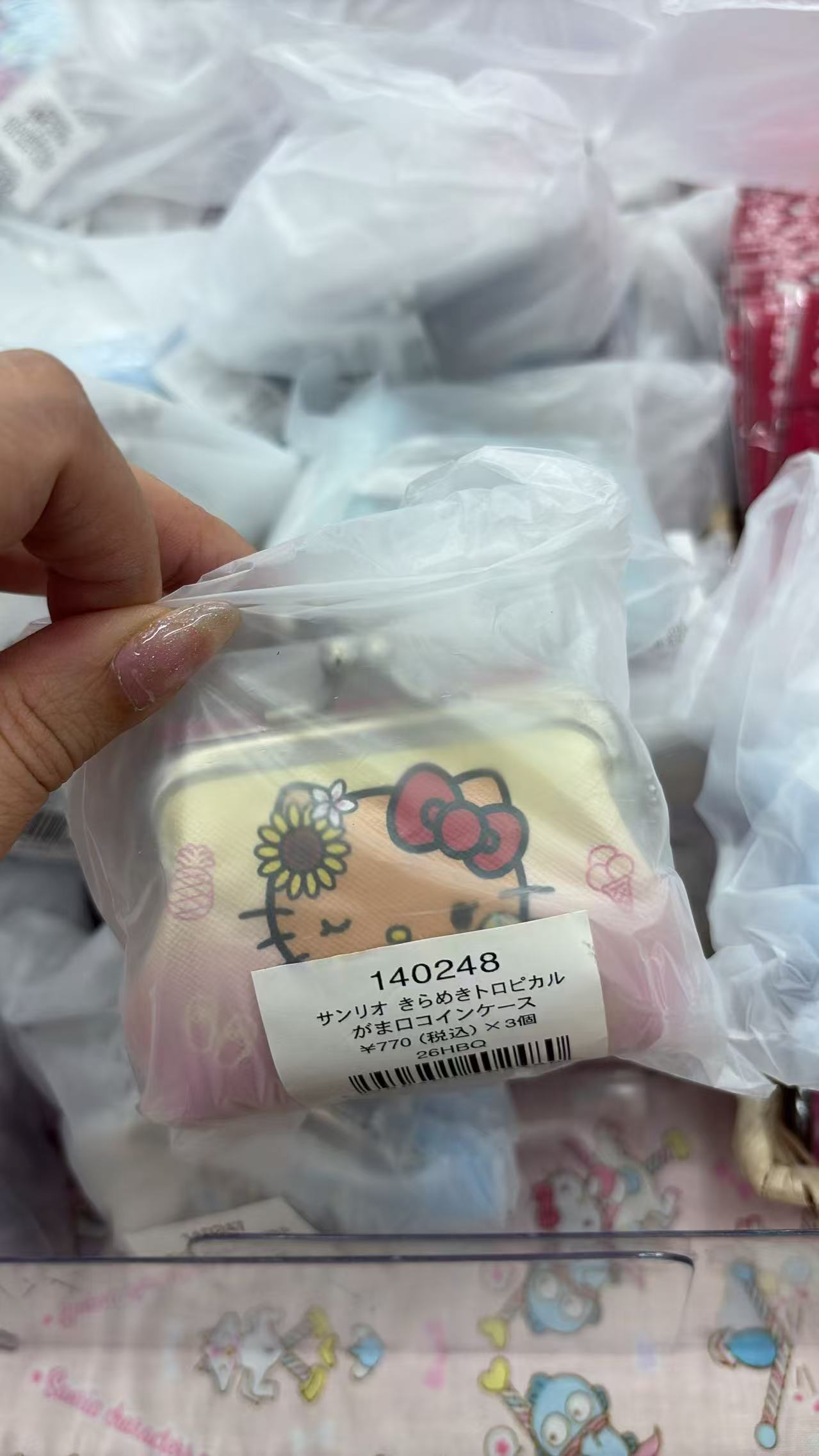0810 折扣店 三丽鸥 口金包 粉