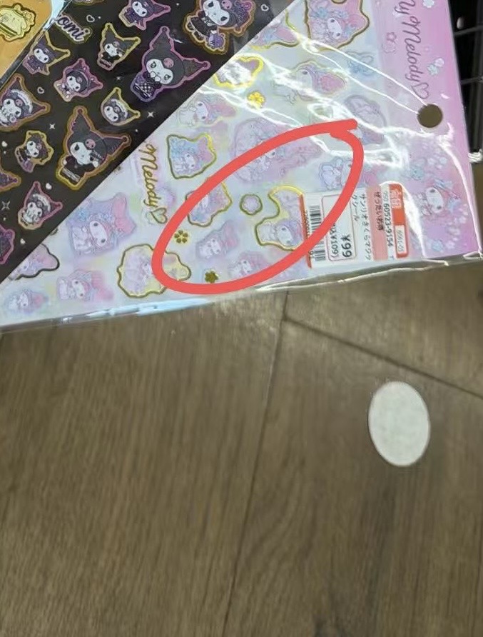 0810 三丽鸥 贴纸
