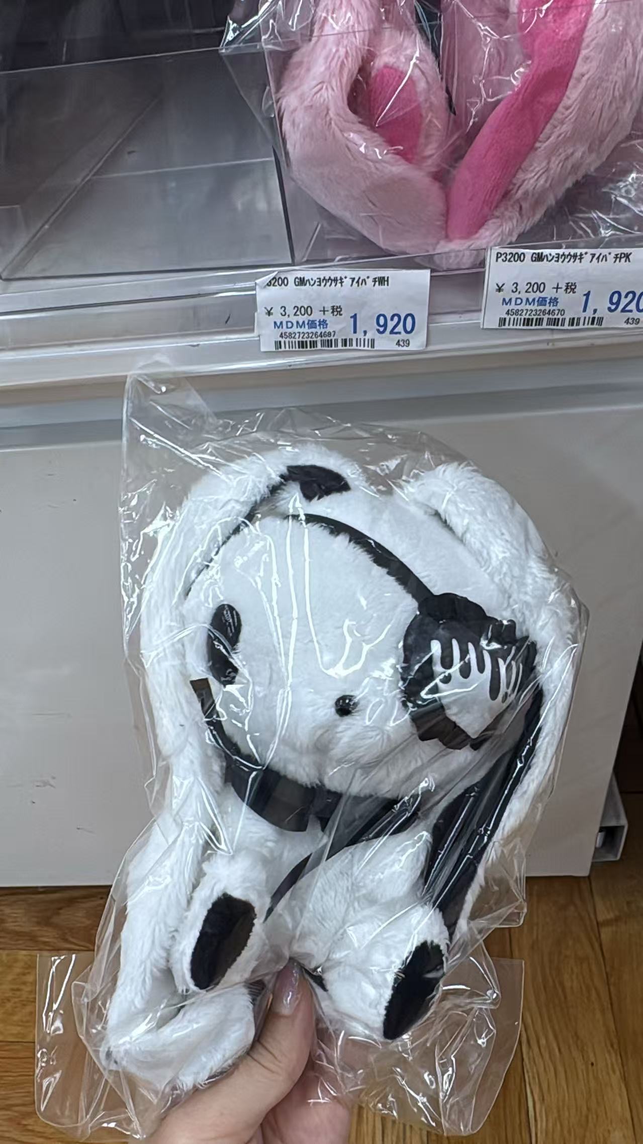 0810 折扣店 白色兔子 毛绒玩偶