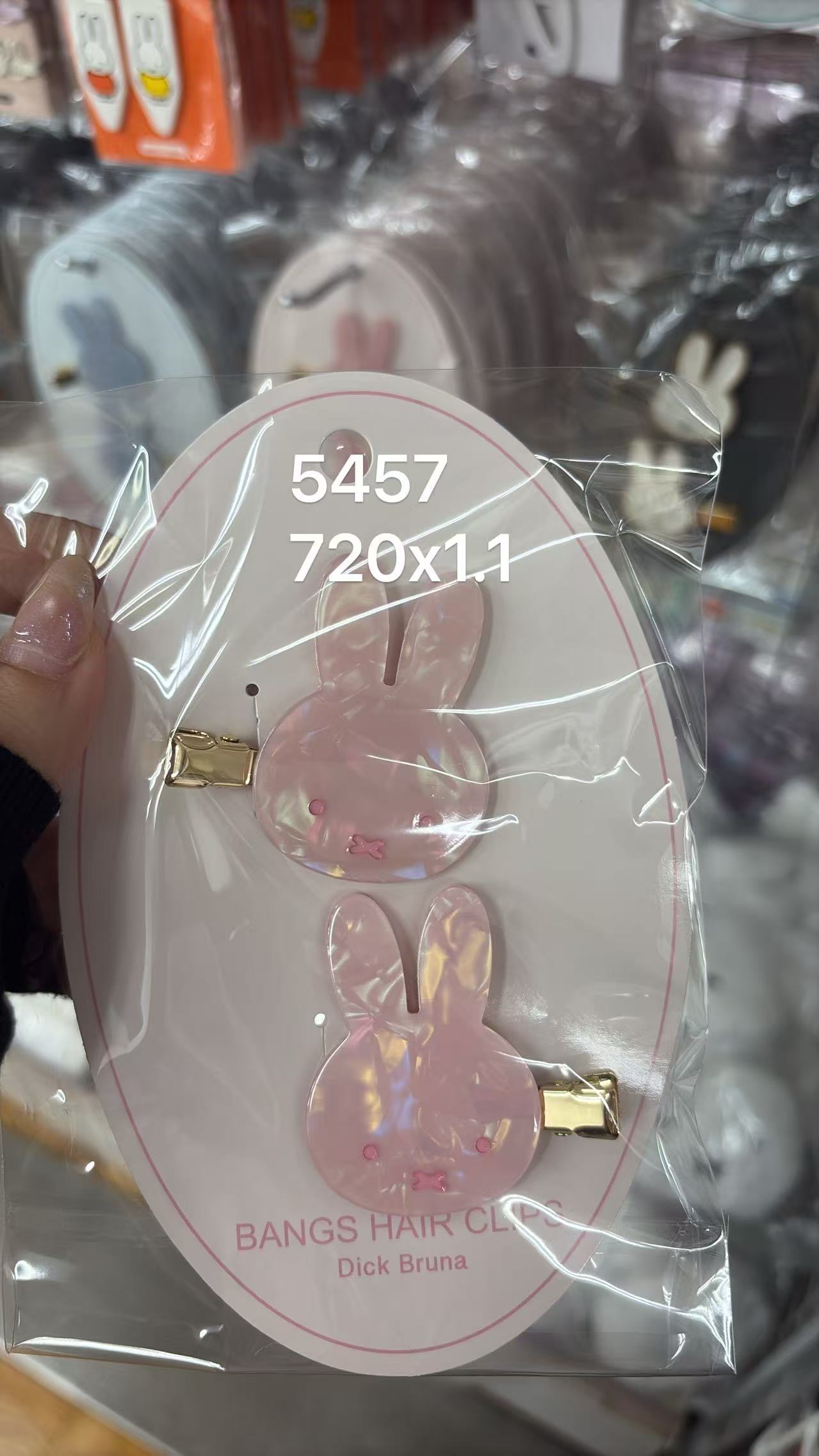 0813 米菲 亚克力发夹 