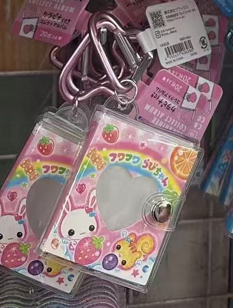 0813 折扣店 古早风 收纳册 兔子
